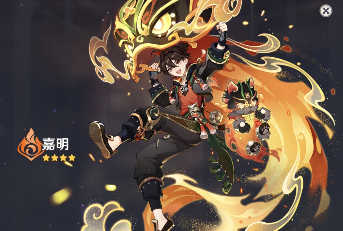 null_tama's tweet image. セクシーお姉さんがくる