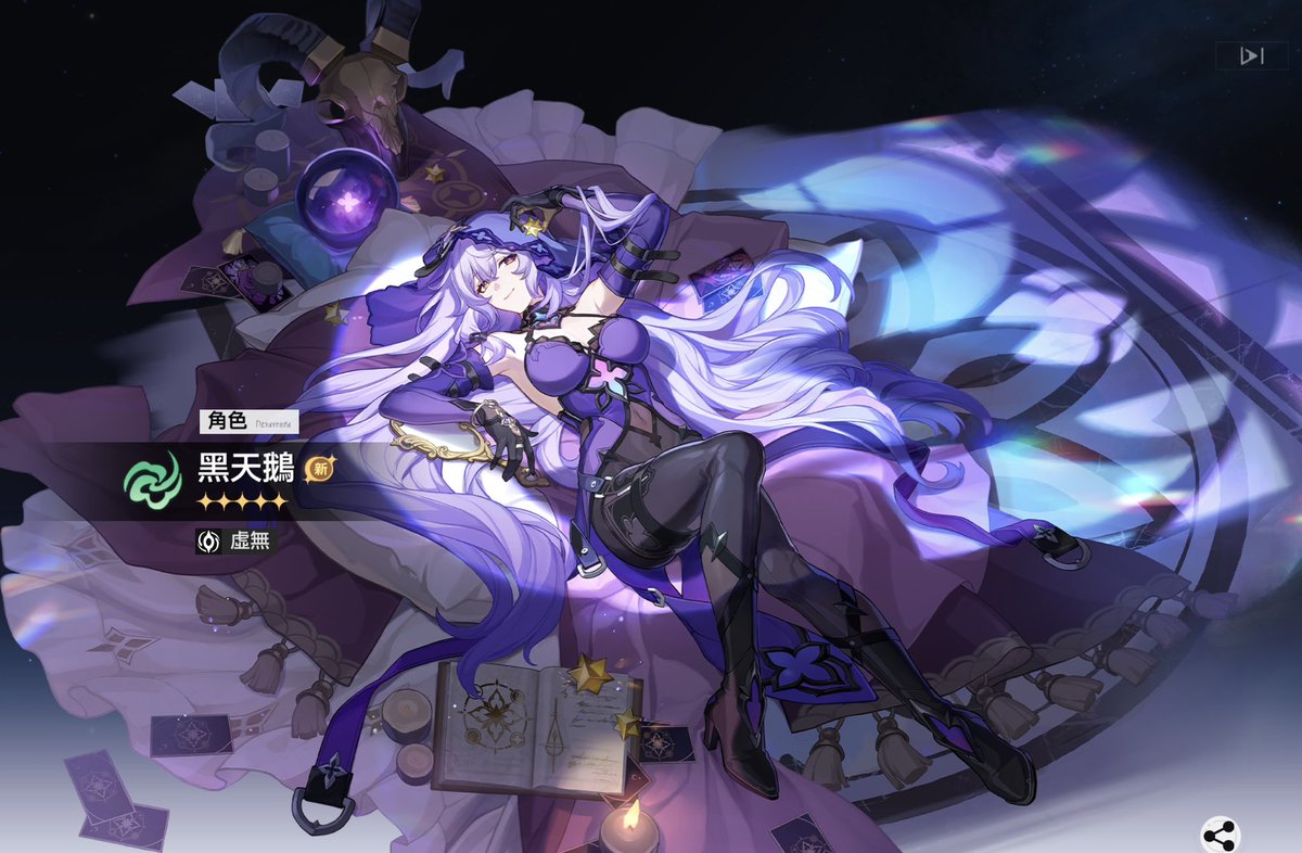 null_tama's tweet image. セクシーお姉さんがくる