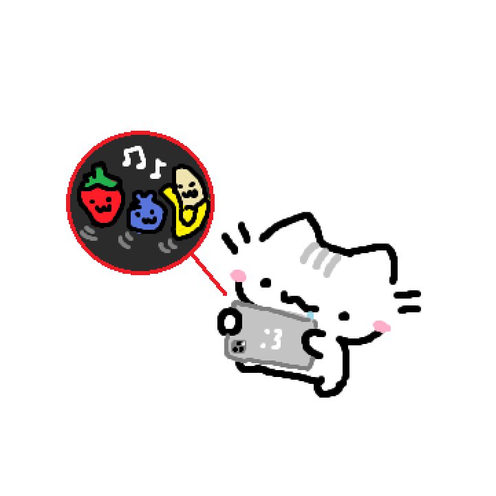 BasiilLeaf's tweet photo. ipad cat https://t.co/q38Rakgxq8