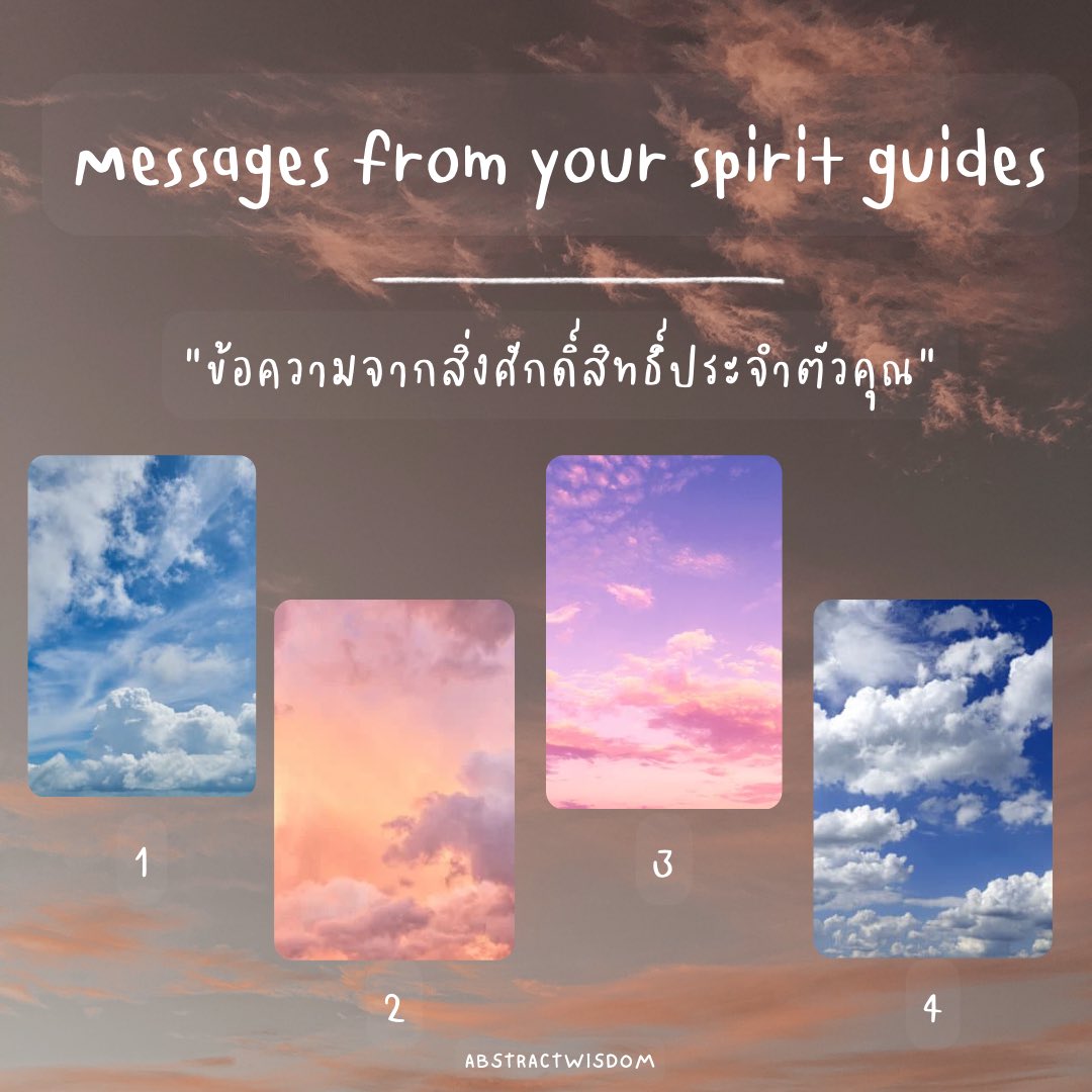 Sagileo_S's tweet photo. Message from your spirit guides 
[ข้อความจากสิ่งศักดิ์สิทธิ์ประจำตัวคุณ]
.
รอฟังเฉลย • รีทวิตเป็นค่าครู
#ดูดวง #ดูดวงฟรี https://t.co/tm2TbYQf4N