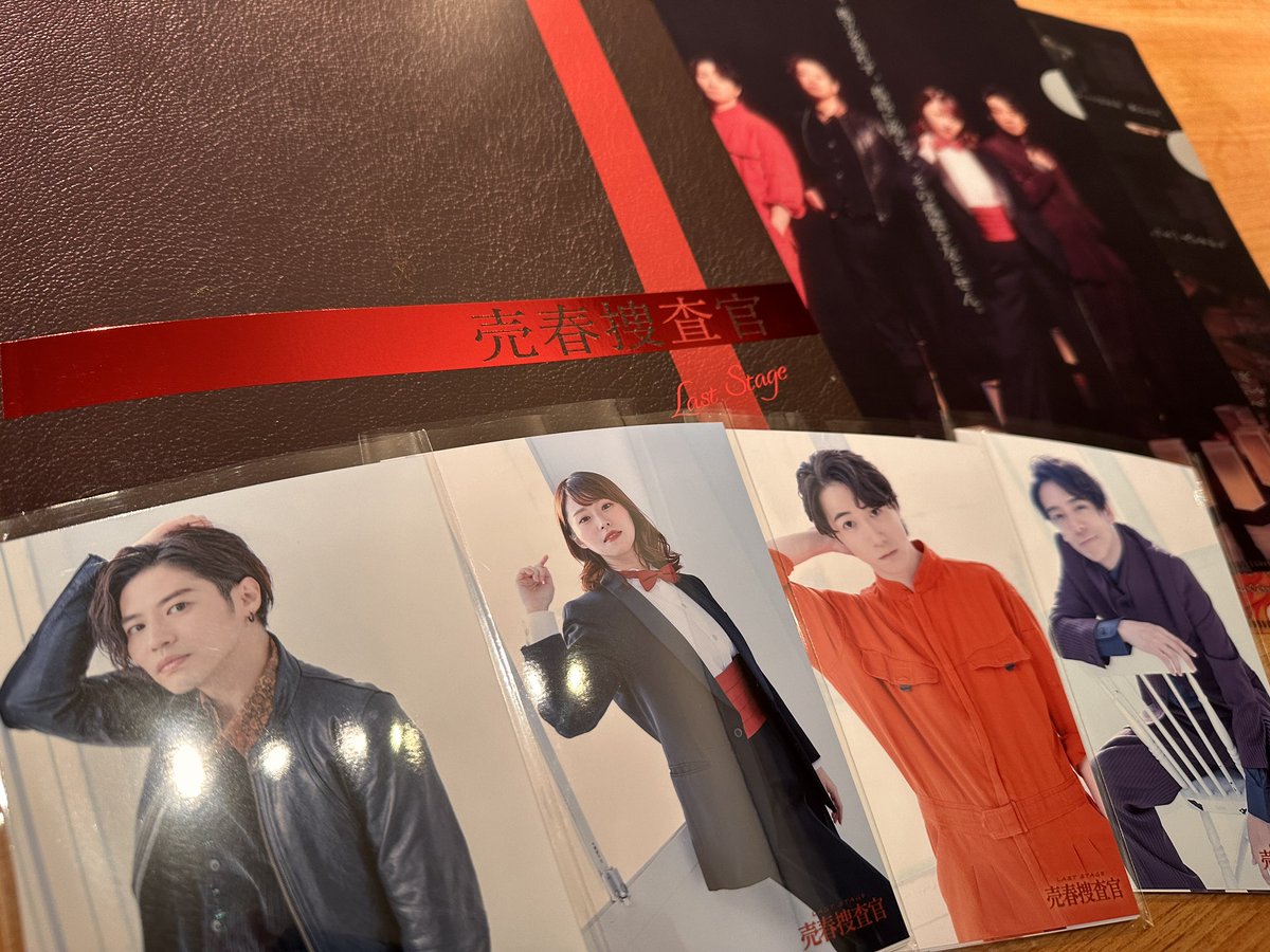 LastStage2024's tweet photo. 公演グッズのお買い忘れはありませんか？

個人グッズの通販は
2月21日（水）までを予定���ております。

・花奈澪、吉田翔吾アクスタは完売

ほか残り少ないグッズ多々

DVD・Blu-rayも絶賛予約受付中
💿https://t.co/M1eCYPJUUT

#ラスト売春 #売春捜査官
#青柳さんお誕生日おめでとうございました🎂 https://t.co/mNaDftcYOw