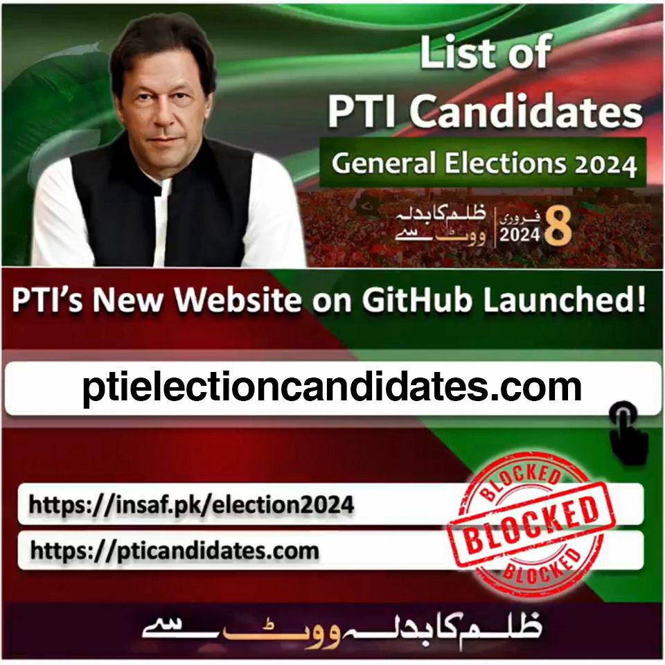 AkramFazeela's tweet photo. میرا نام حنا ہے اور میرا تعلق ضلع راولپنڈی سے ہے۔ میں نے اپنا ووٹ تحریک انصاف کی ویب سائٹ
https://t.co/P9LPuN5Gbw
سے چیک کیا۔ آپ بھی آسانی سے اپنے حلقہ میں  تحریک انصاف کے امیدوار اور  ان کے انتخابی نشانات دیکھنے کے لئے ویب سائٹ وزٹ کریں

#KPK_Rejects_PTI https://t.co/h7XpMyRirC