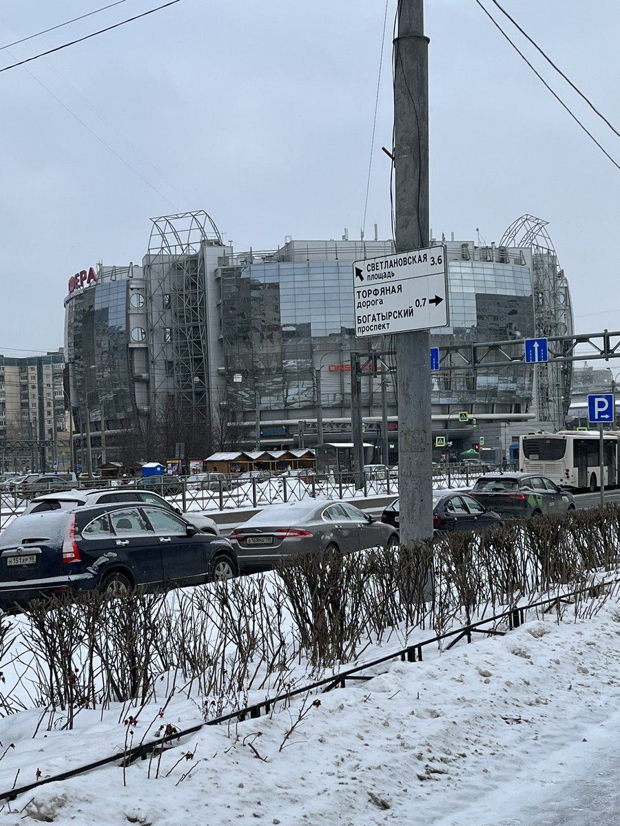 semishchenko tweet picture