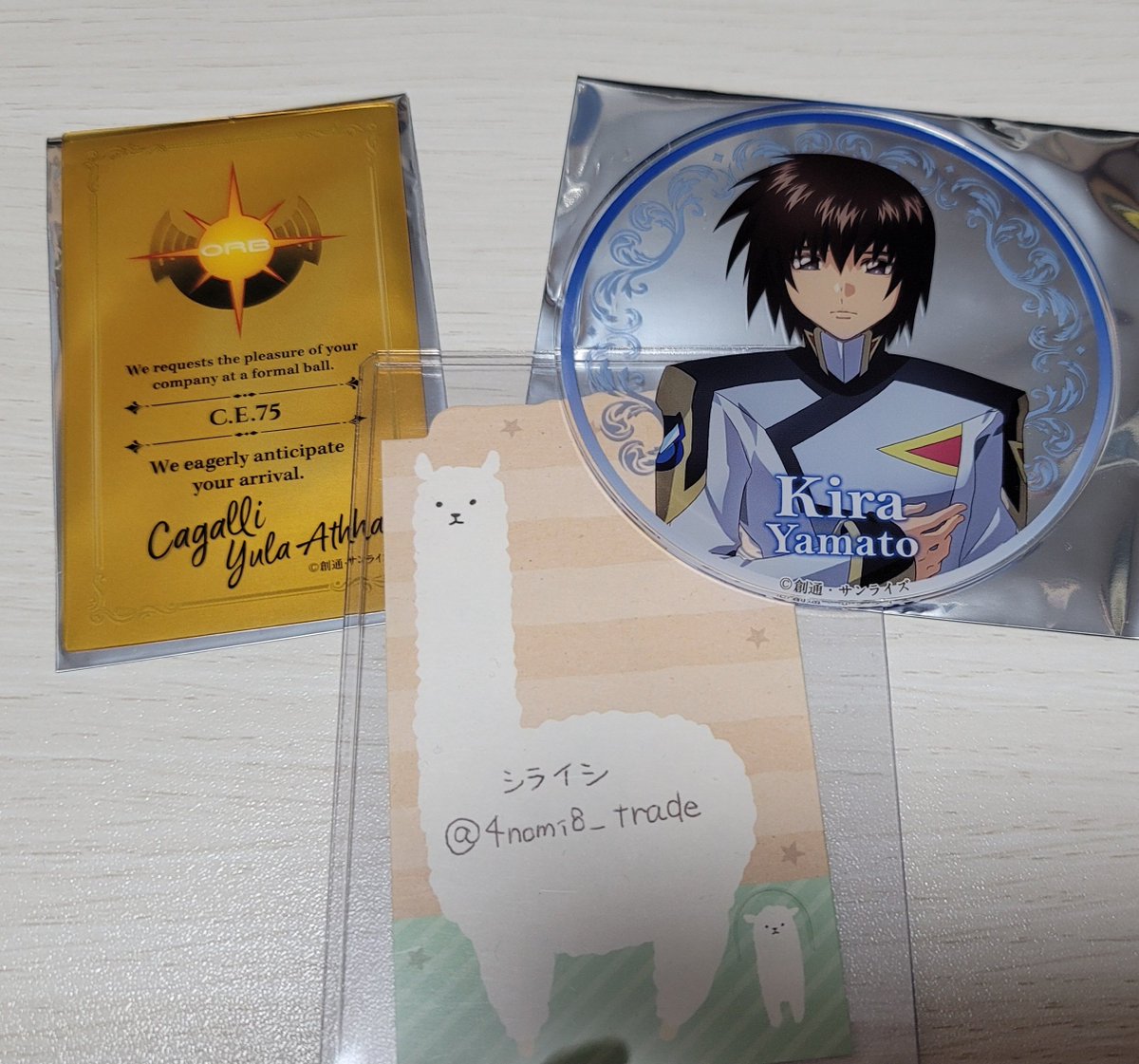 4nomi8_trade's tweet photo. 【交換】 ガンダム SEED FREEDOM EXPERIENCE

譲）
インビテーションカード ： カガリ
アクリルコースター ： キラ

求） 同種 イザーク

どうぞお気軽にお声がけください https://t.co/DHYKbjESfG