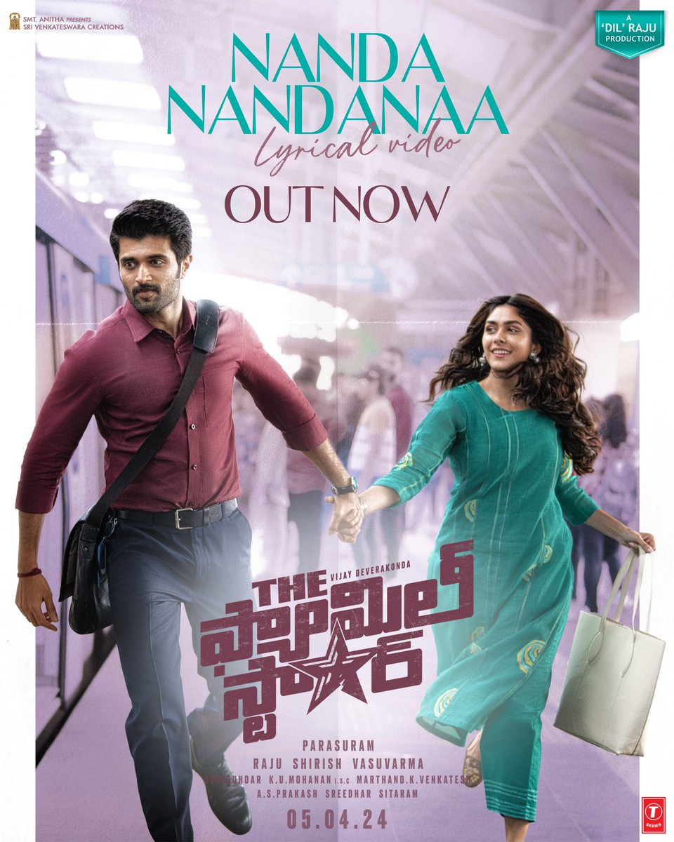 TheDeverakonda's tweet photo. Our first song - is yours❤️

https://t.co/SK9V17YkIC

#NandaNandanaa 
#FamilyStar https://t.co/UyyNwO3Viw