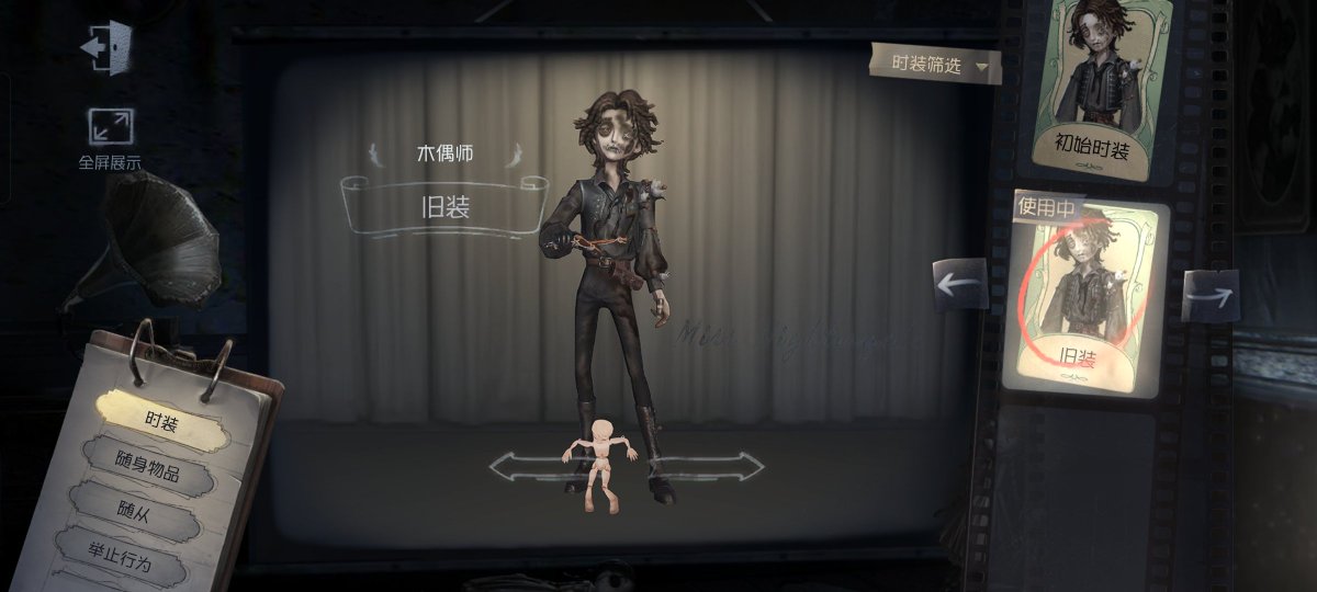 midnight_1622's tweet photo. 宝宝🤤 https://t.co/ynTtLuYPjz