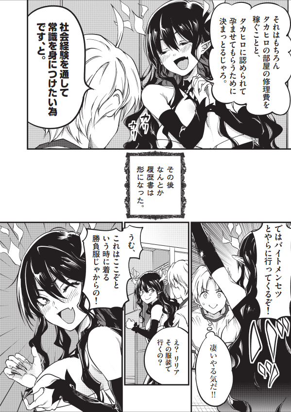 (3/5) 