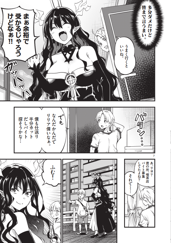 (3/5) 