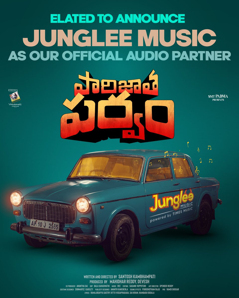 Team #PaarijathaParvam partners up with @JungleeMusicSTH as their official audio partner 🤝🎵 Get Ready for some Riveting Beats 🔜 🌟ing @IamChaitanyarao #Sunil @shraddhadas43 @harshachemudu @isantydirector @Vanamali_C @Mahidhar2003 @deveshhh @palaparthianan2