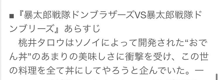samagen_'s tweet photo. 私これになるかも https://t.co/7vc7Vn5g50