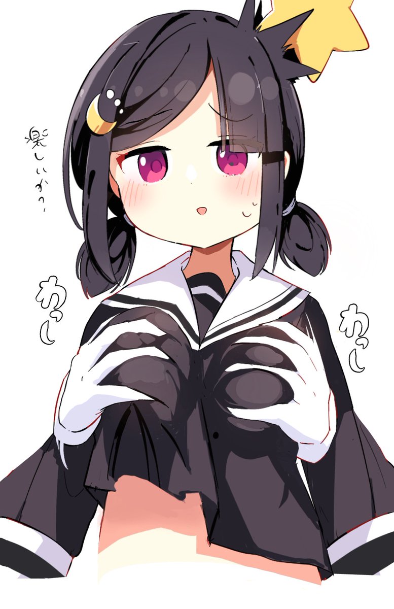 ねむほし (@nemuhosi) on X