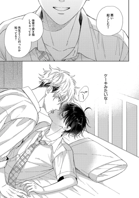 (4/9) 