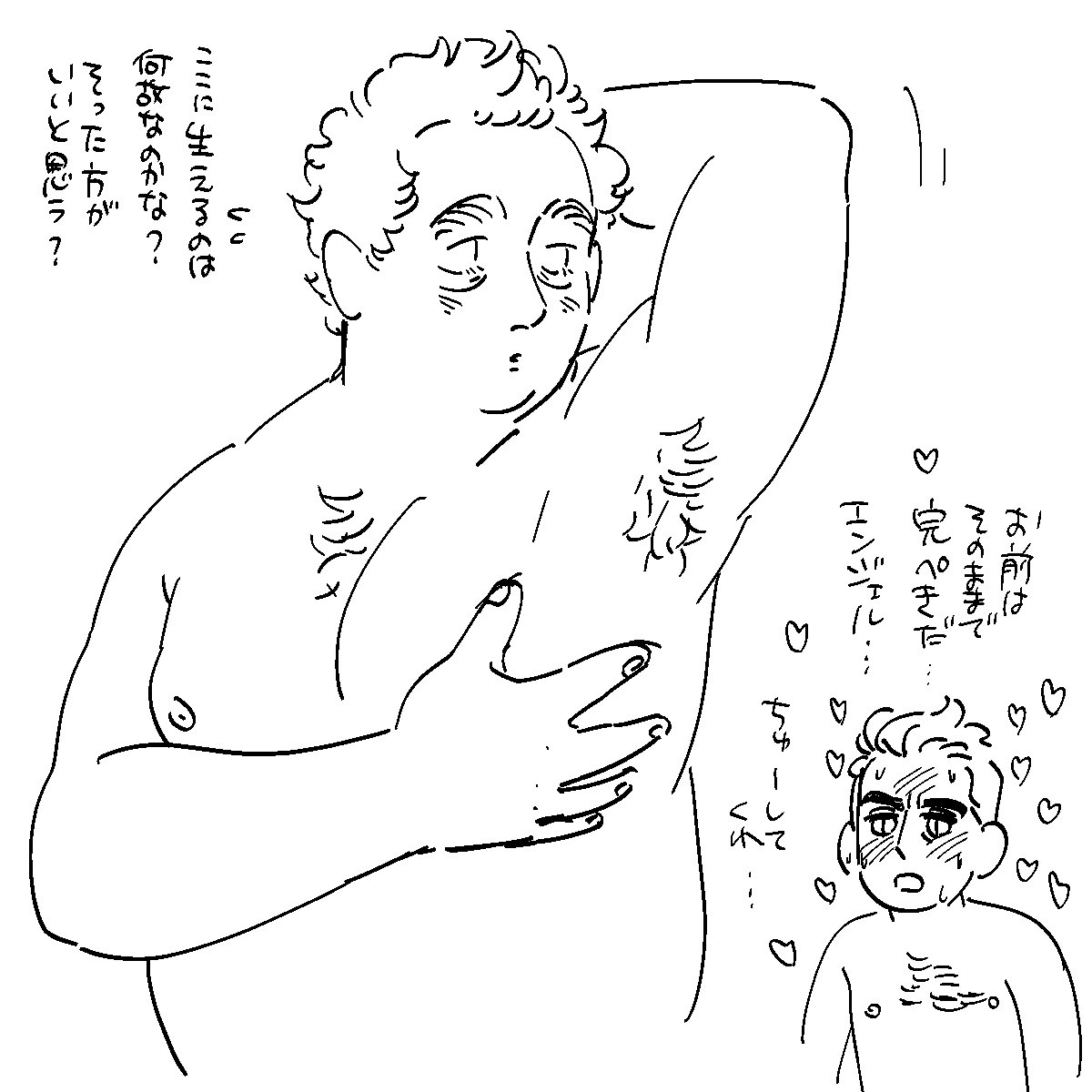 ٩( 'ω' )و 