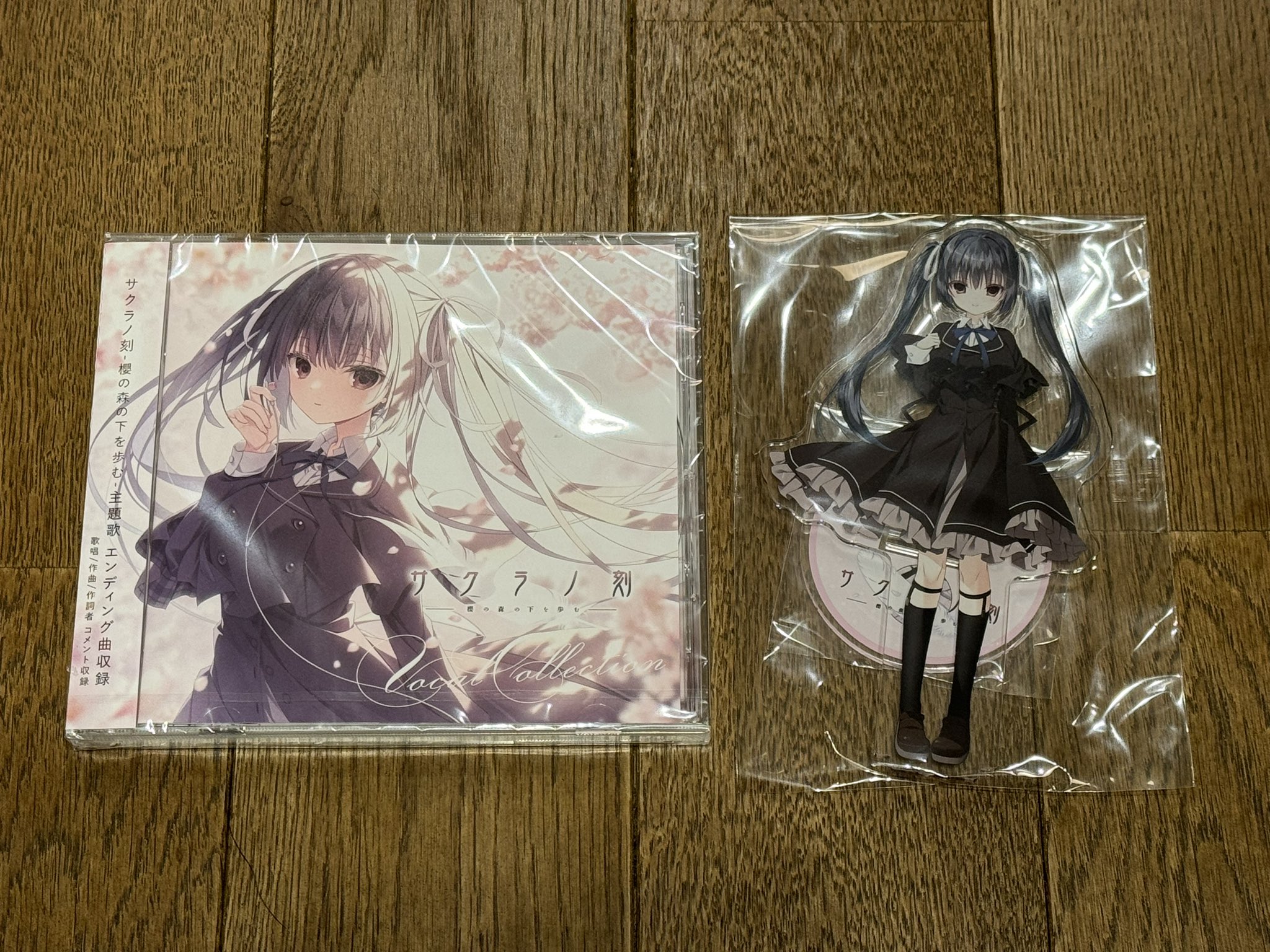 ケロQ枕 CD 9作品 まとめ売り ケロQ枕 CD 9作品 まとめ売り 【公式通販】