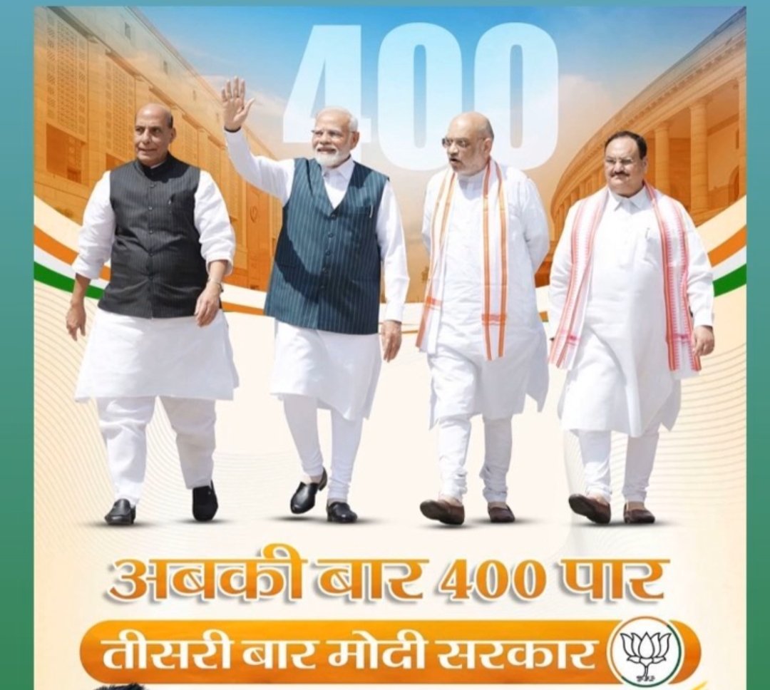 vijay_patel7693's tweet photo. 400+ @BJP4India https://t.co/drH3chNQq3