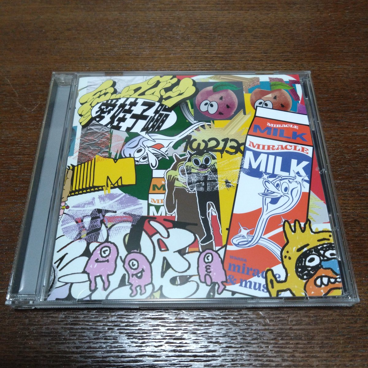 rekking's tweet photo. 愛はズボーン『MIRACLE MILK』を聴いています。 #愛はズボーン #愛はズ #MIRACLEMILK https://t.co/40GzDfzVUO