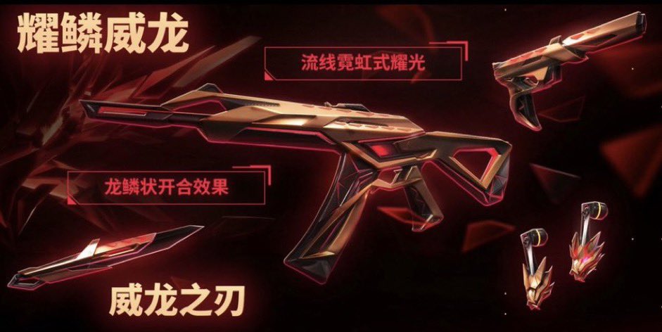 Lunar New Years Bundle Giveaway 

TO ENTER:  
✅Follow <a href="/ExiTgdh/">Twis ExiT</a>
✅Like and Retweet
✅Tag 2 Friends 

Ends 2/14