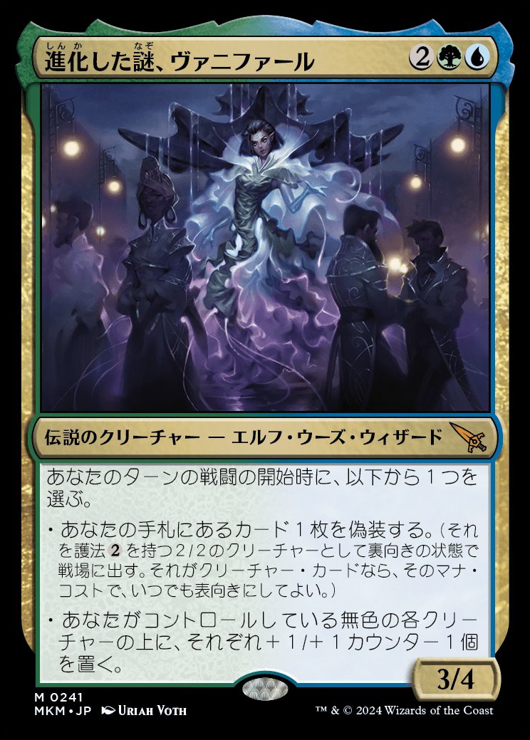 神田一(一城なつき) على X: 神田一(一城なつき) على X: