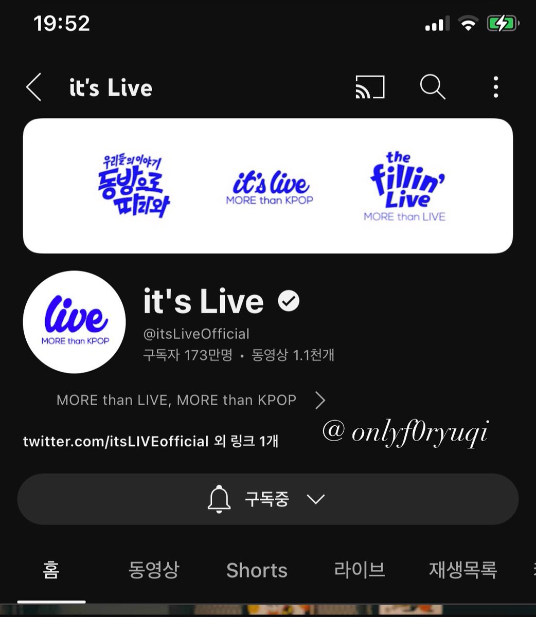 #itsLive_event_GIDLE
모든 장면이 다 좋지만... 저는 이 좋은 곳에 이 좋은 아이돌이 입장하는 장면이 가장 감동 깊고 좋아요..
좋은 선물 해주셔서 감사합니다 잇츠라이브엄마아빠짱 잇츠라이브엄마아빠최고 적게 일하고 많이 버세요🥹❤️❤️