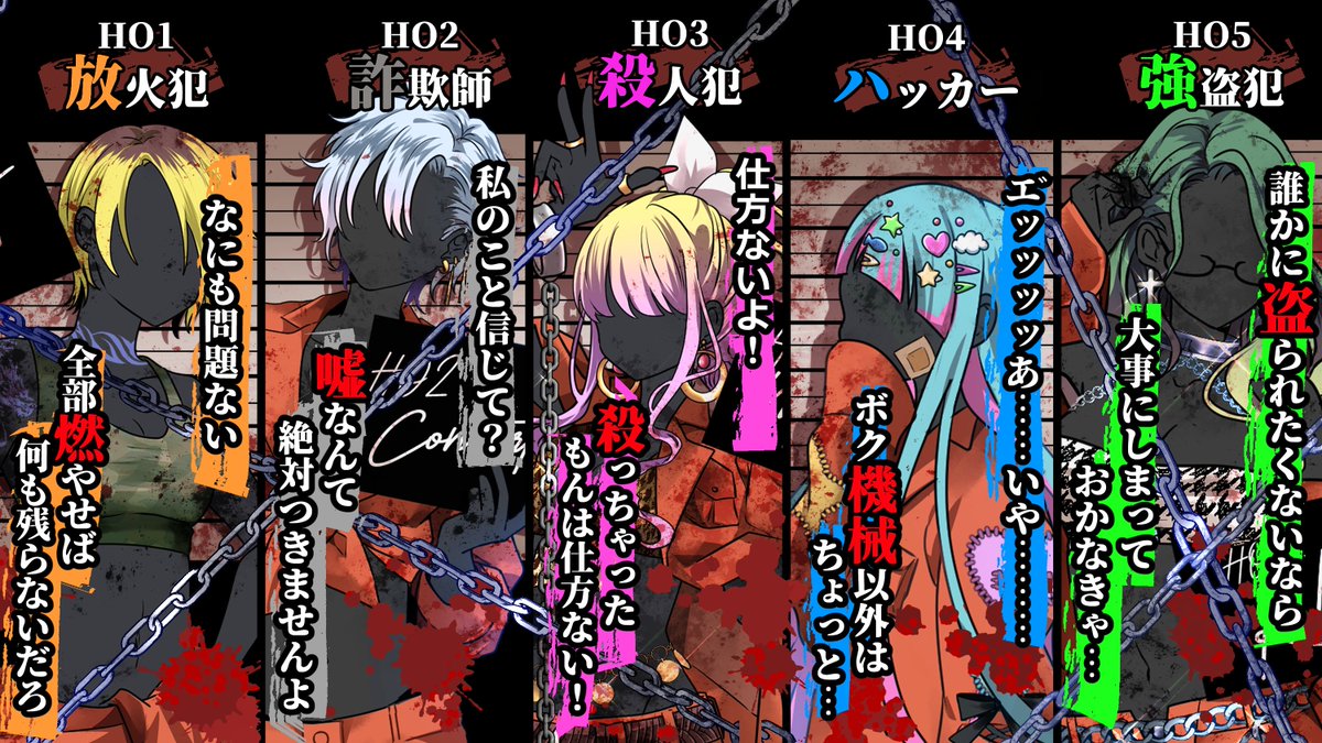 二ノ宮 tweet media