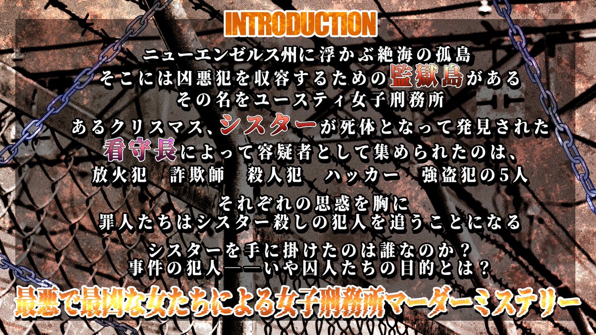 二ノ宮 tweet media