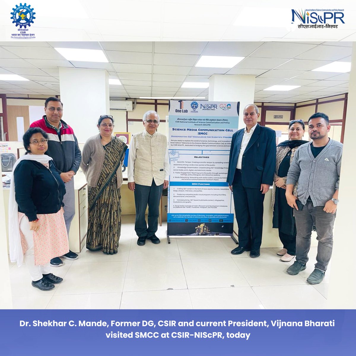 Dr. @shekhar_mande, Former DG, CSIR & Current President, Vijnana Bharati @Vibha_India visited @SMCC_NIScPR today. @CSIR_IND @Ranjana_23 #SMCC