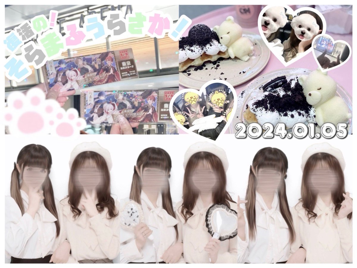 urt__msk's tweet photo. ♡ https://t.co/XRQy8Ekbi1
