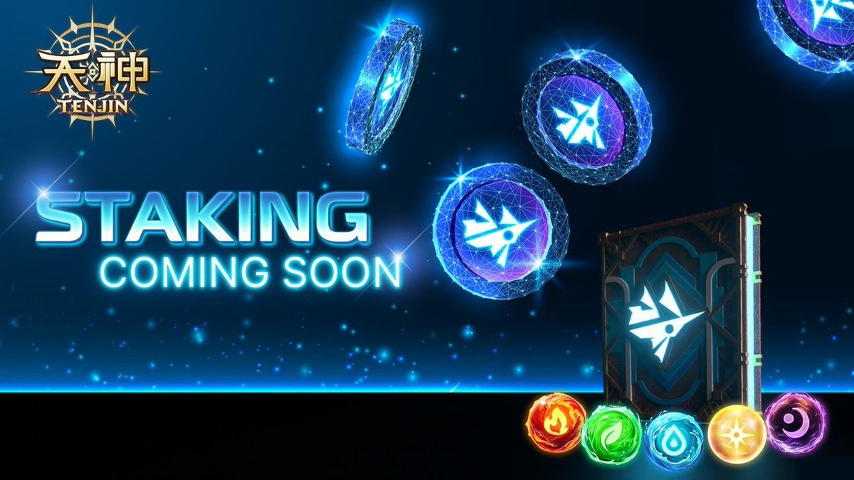 SkyArk Universe tweet media