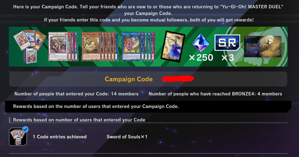 Sr max shop promo codes