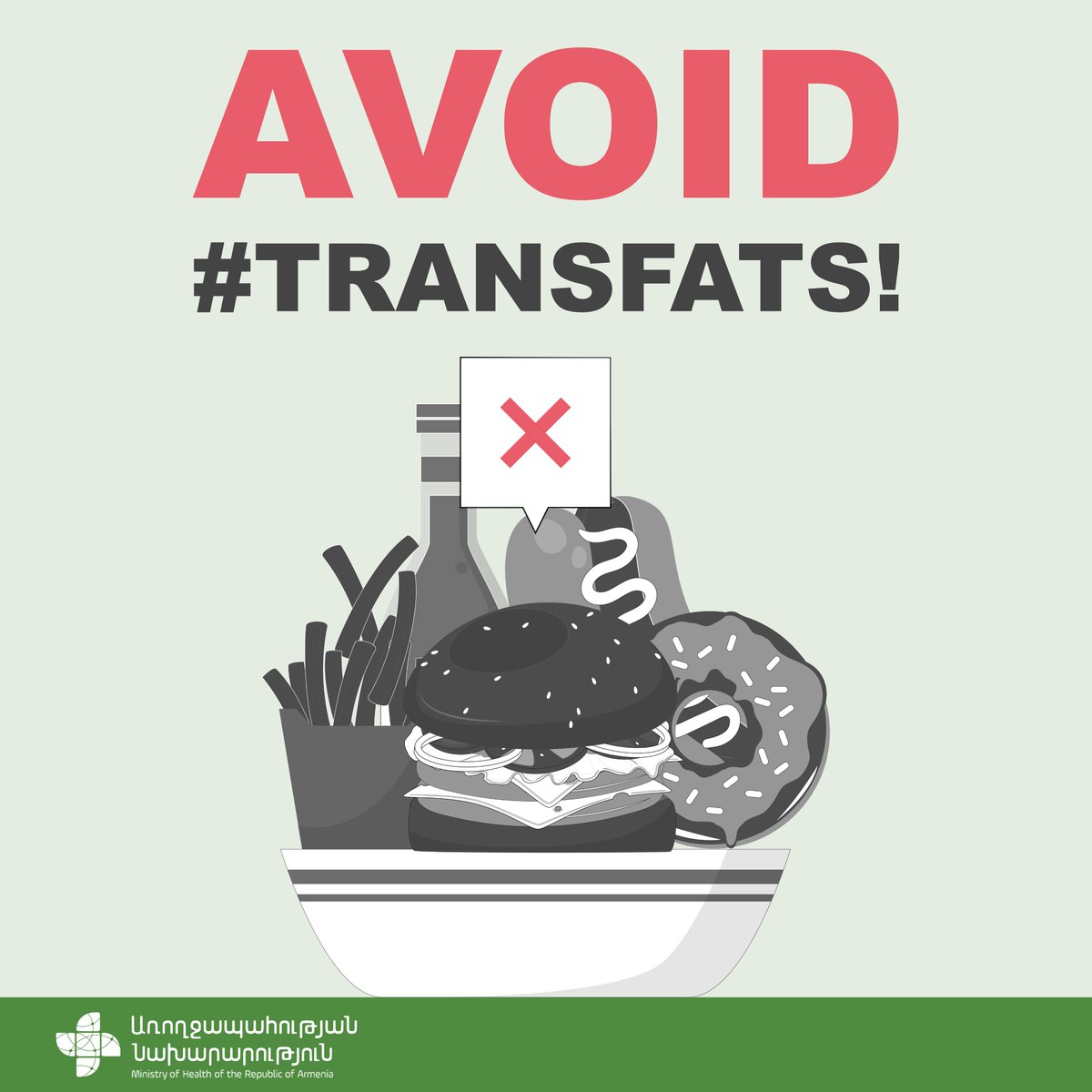 ⚠️Trans fats have no known health benefits and are a major contributor to CVD worldwide, estimated to cause around 540,000 deaths every year. Limit your trans fats intake to less than 1% of total energy intake.
