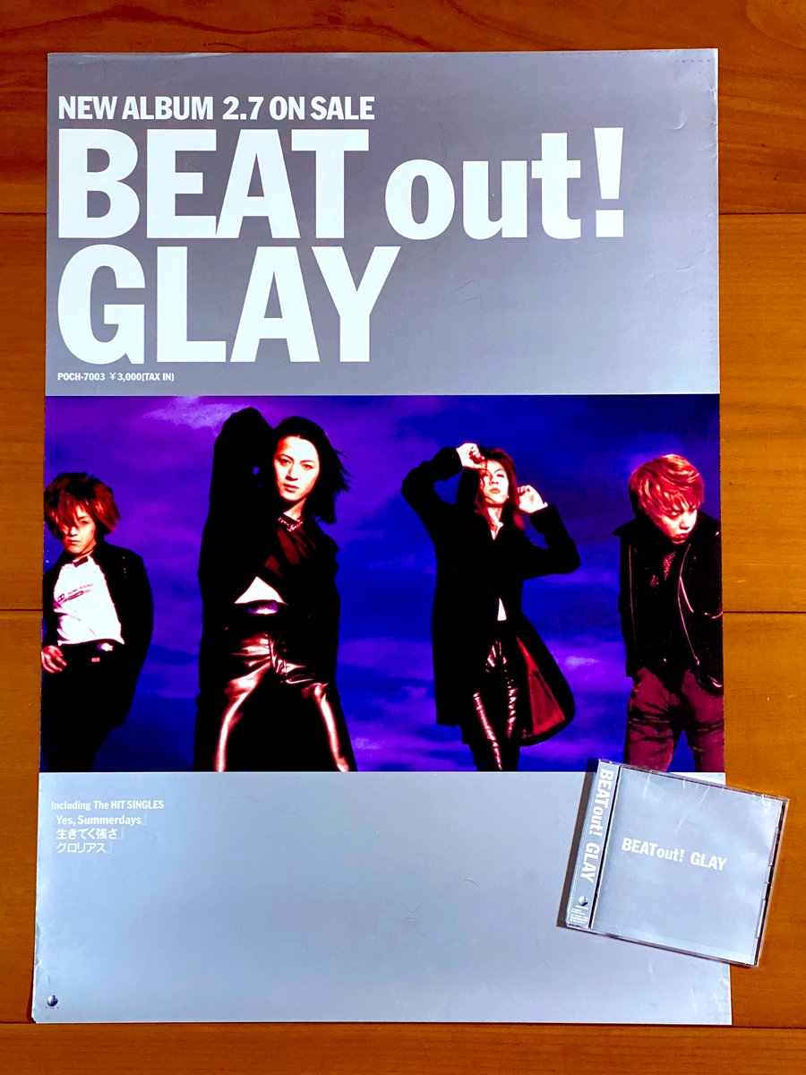 astromaniax26's tweet photo. 本日で発売から28年！

1996年2月7日 発売

【BEAT out!/GLAY】

告知ポスターとCD

オリコン最高1位

本作でシングル・アルバム通じて初のオリコンチャート1位獲得

ブレイクの転機となった
「グロリアス」収録

#GLAY
#BEATout
#メジャー2ndアルバム
#ポリドール
#本日で発売から28年
#ポスターとCD https://t.co/KGvWvY6jee