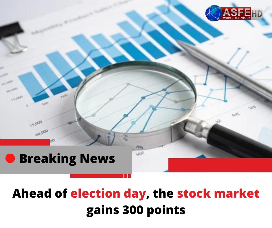 📈 Stock Market Update 📈

PSX continues its Friday momentum today with a 265-point gain in just one hour of trading after the long weekend. 

READ MORE:
asfeworld.tv/ahead-of-elect…

#PSX #StockMarket #KSE100Index #PakistanStockExchange