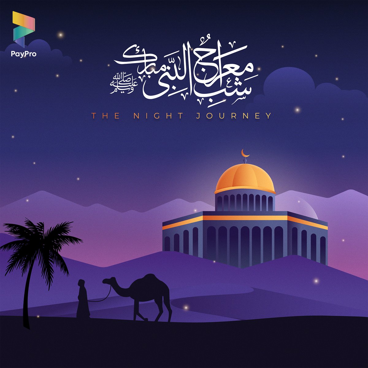 Tonight, as we commemorate Shab-e-Miraj, let's reflect on the spiritual journey of Prophet Muhammad (peace be upon him) and the miraculous ascent to the heavens. May this blessed night bring enlightenment, guidance, and blessings to all. 🌙✨ #ShabeMiraj #Blessings