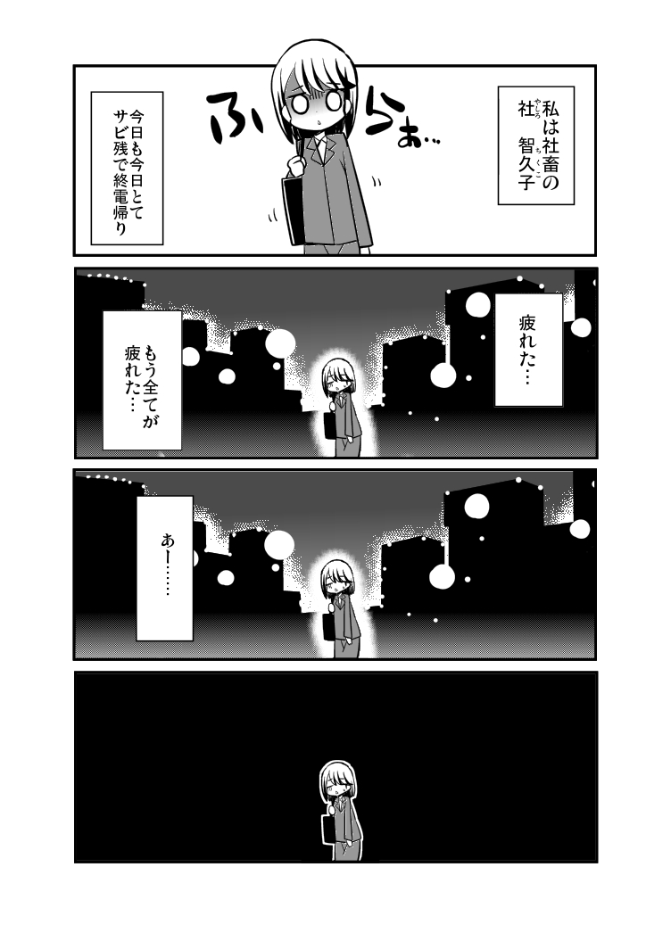 2/6 