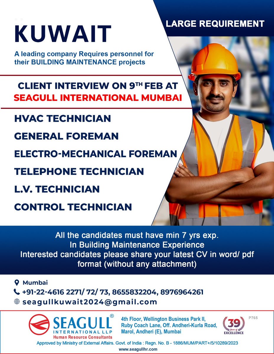 hrd1_seagull's tweet photo. 🇰🇼Kuwait Jobs
‼️Large Requirement
📝Shortlisting In Progress
📍Client Interview On 09th Feb 2024 At Seagull International
📍Location - Mumbai
.
.
.
#kuwaitjobs #seagull #mumbaijobs #hvactechnician #generalforeman #electromech #foreman #telephonetechnician https://t.co/991beY8otk