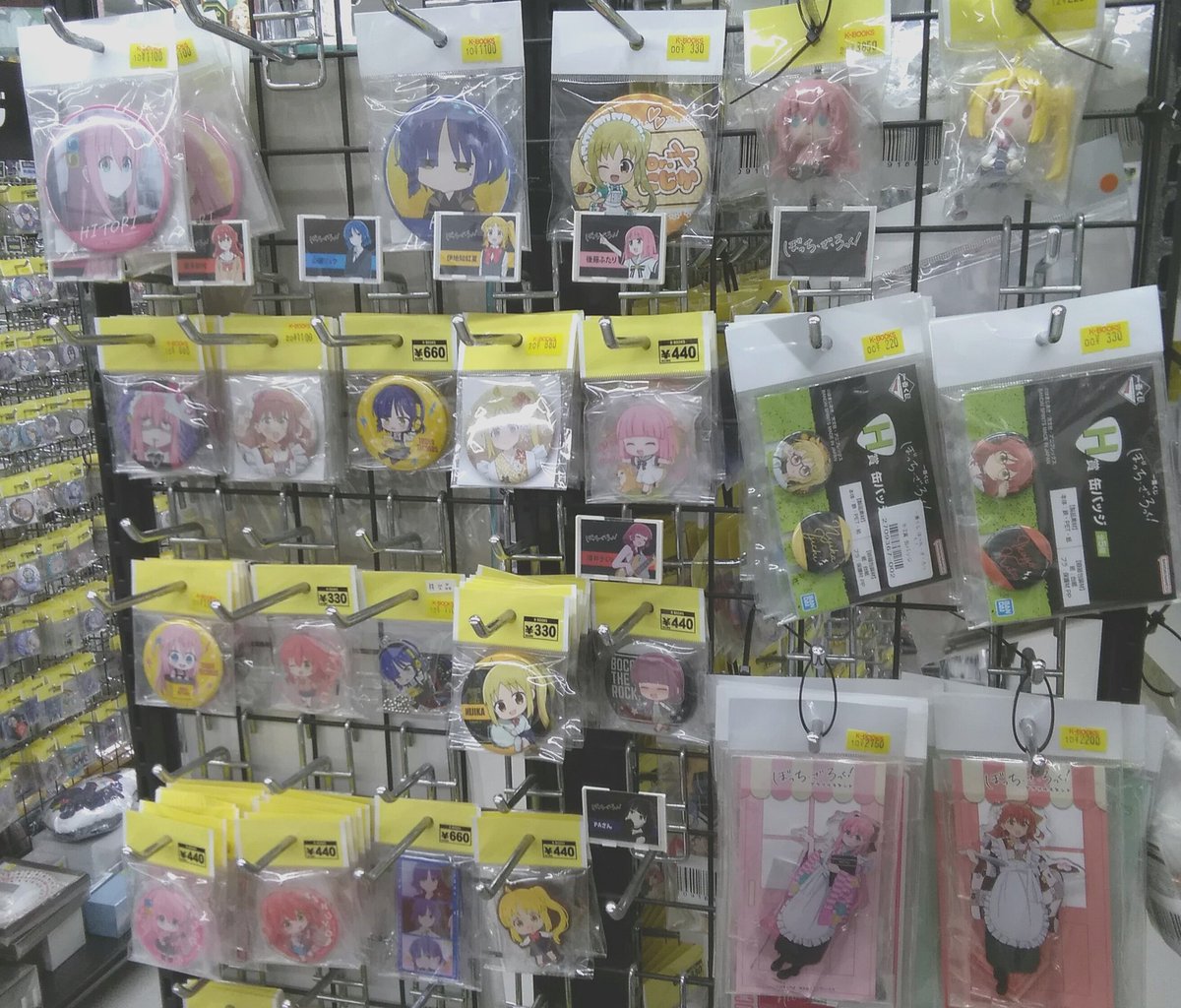 本日も名古屋フロンティア館に ご来店頂き誠にありがとうございます