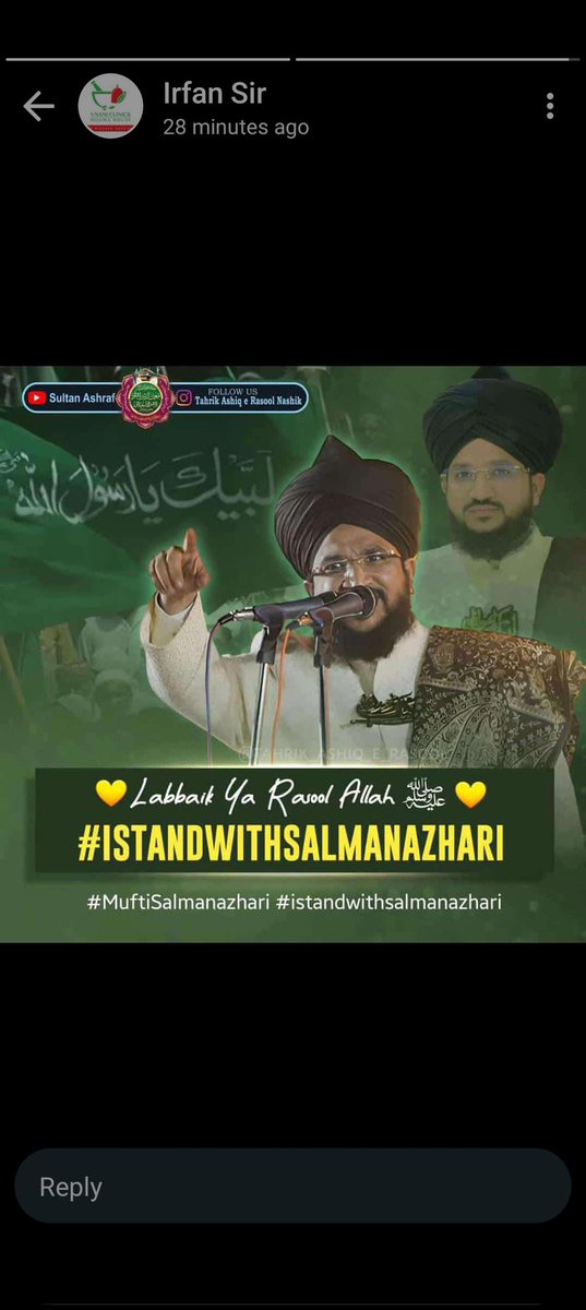 TubaSyed13's tweet photo. #IStandWithMuftiSalmanAzhari #ReleaseMuftiSalmanAzhari https://t.co/tIwa12CLYd