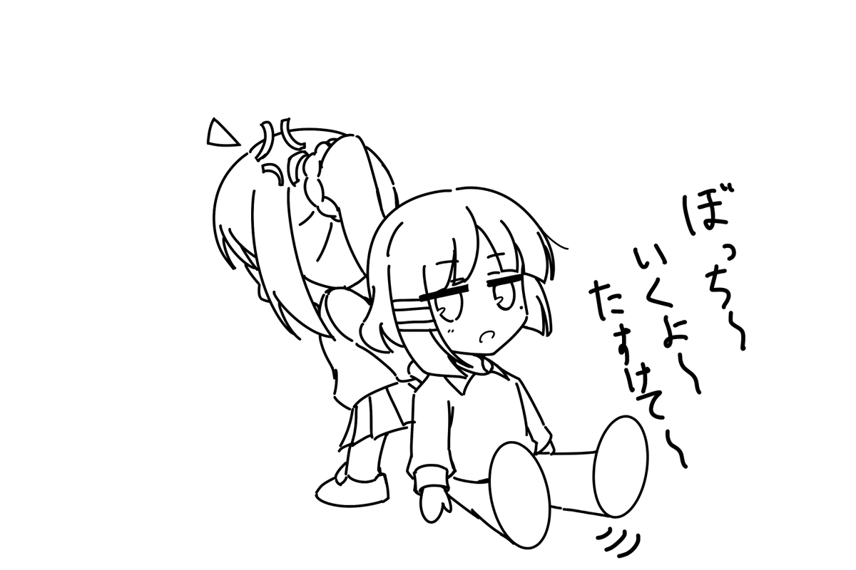 こういう絵柄も練習したいなぁの絵 