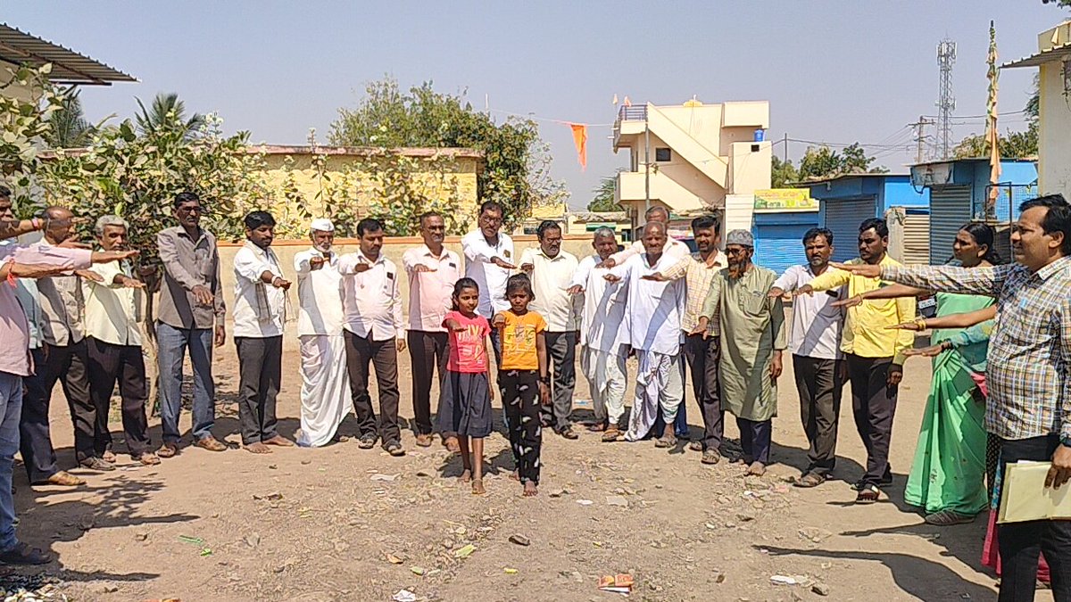 TPVIJAYPUR's tweet photo. *ಮಾನ್ಯರೆ..* 

ಇಂದು *ಗುಣಕಿ ಗ್ರಾಮ ಪಂಚಾಯಿತಿಯ ಭಾರತ ಸಂವಿಧಾನದ ಪೂರ್ವಪೀಠಿಕೆ ಪಠಣ* ಮಾಡುವ ಮೂಲಕ ಸಾರ್ವಜನಿಕರಿಗೆ ಸಂವಿಧಾನದ ಜಾಗೃತಿ ಮೂಡಿಸಲಾಯಿತು.. https://t.co/QE6gCw8e3v