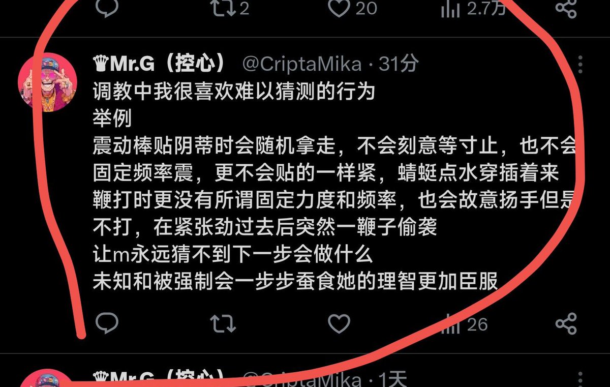 偷我文案？ https://t.co/mWPEAOQ9J2