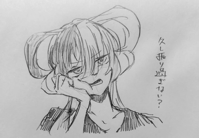 うたちゃ 