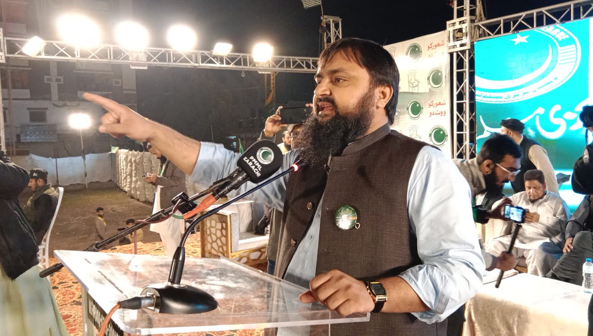 EngrNomanAli's tweet photo. Your vote is your voice. Use it wisely on February 8 to shape the future of Pakistan with PMML. #ٹھپہ_کرسی_پر
Vote Do Kursi Ko https://t.co/q5cUMB1ElP