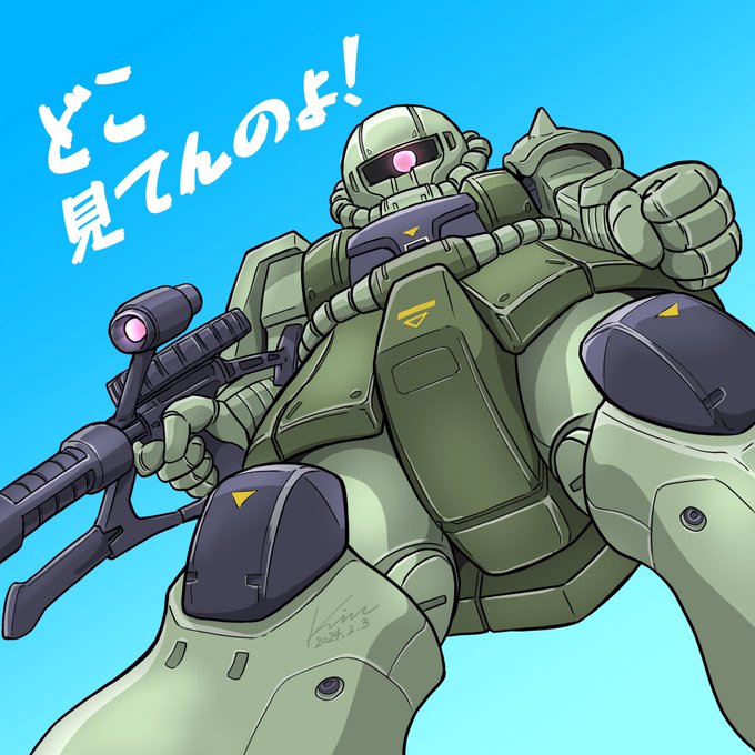 「dated zeon」 illustration images(Latest)
