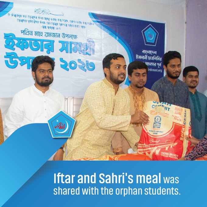 MuradRHossain3's tweet photo. They give food, despite their love for it, to the needy, and the orphan, and the captive, (&amp; say) "We feed you only for the sake of Allah; we have no intention of either a return from you or thanks." (The Holy Quran 76:8-9)
https://t.co/P4qs2dNzBz

#Shibir47Yrs #ISupportShibir