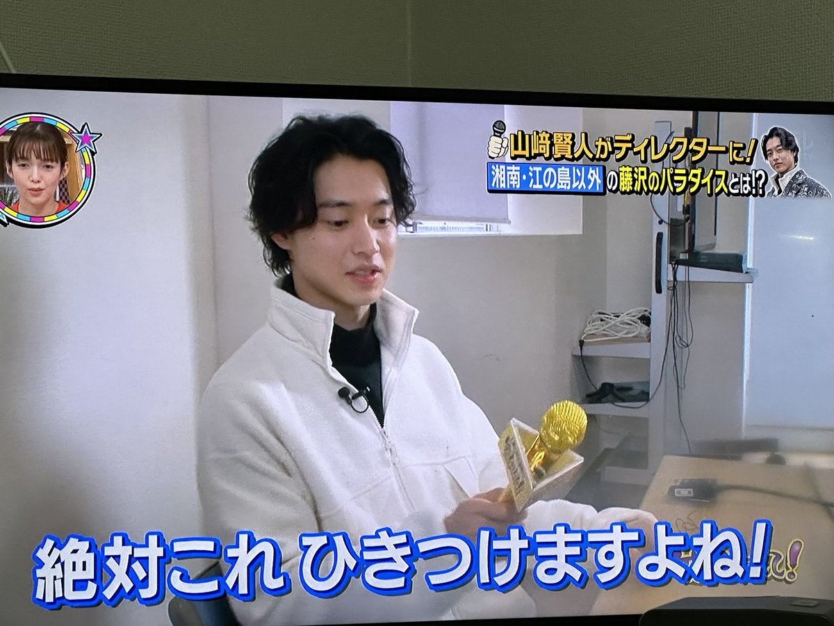 YK19940907's tweet photo. ケントス…
私が毎週のように通ってるとこにいたのか…
地元すぎると会えなかったことがショックすぎる！！！！ https://t.co/aF92ZWfubU