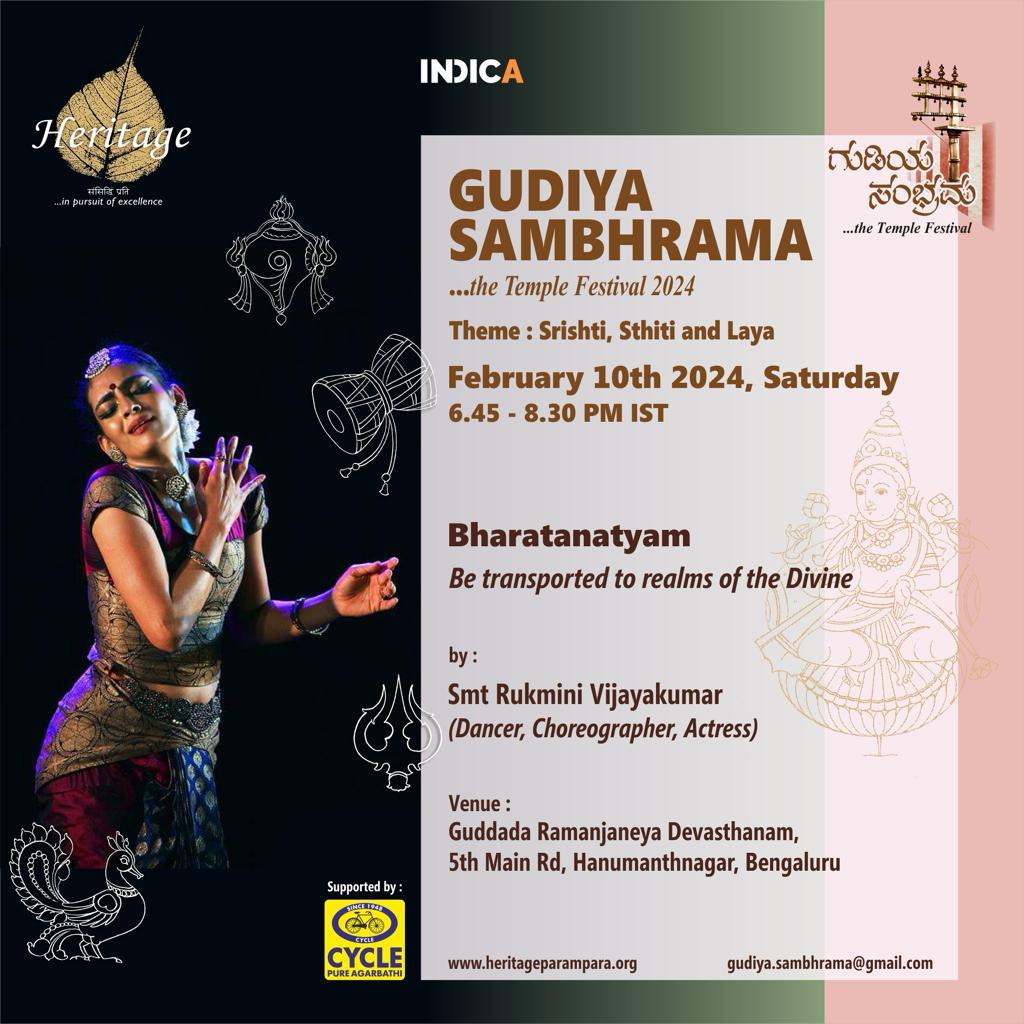 INDICA (@indicaorg) on Twitter photo #GudiyaSambhrama l Bharatanatyam: Be transported to realms of the divine, this Saturday
Venue: Gudda Ramanjaneya Devasthanam, Bengaluru
Join us at this <a href="/heritage_blr/">Heritage</a> festival!
<a href="/vijayalakshmiVK/">vijayalakshmi V</a> <a href="/IndicaSoftPower/">Center for Soft Power</a> <a href="/AparnaMSridhar/">Aparna M Sridhar</a> <a href="/SaamaanyaJ/">Shivakumar GV INDICA</a> <a href="/VarshaVRaman/">Varsha Venkataraman</a> <a href="/ArunimaGupta03/">Arunima Gupta</a> #GudiyaSambhrama l Bharatanatyam: Be transported to realms of the divine, this Saturday
Venue: Gudda Ramanjaneya Devasthanam, Bengaluru
Join us at this <a href="/heritage_blr/">Heritage</a> festival!
<a href="/vijayalakshmiVK/">vijayalakshmi V</a> <a href="/IndicaSoftPower/">Center for Soft Power</a> <a href="/AparnaMSridhar/">Aparna M Sridhar</a> <a href="/SaamaanyaJ/">Shivakumar GV INDICA</a> <a href="/VarshaVRaman/">Varsha Venkataraman</a> <a href="/ArunimaGupta03/">Arunima Gupta</a>