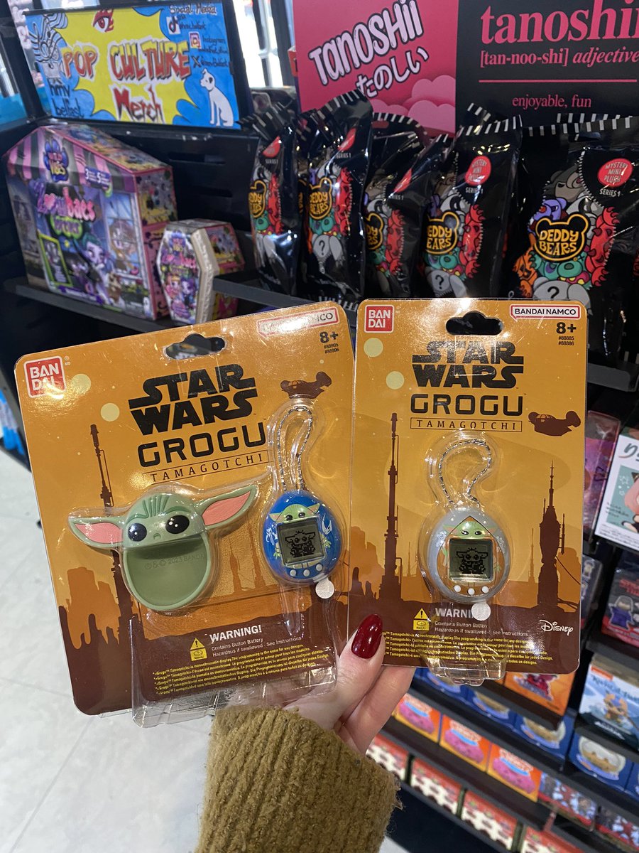 hmvBelfast's tweet photo. Some brand new Tamagochiβs are available in stores now β€οΈ
#bts #starwars #tinytan #tinytanbts #tinytantamagotchi #tamagotchi #tamagotchicollection #kpop #hmv #hmvbelfast https://t.co/LU5lOaRvBS