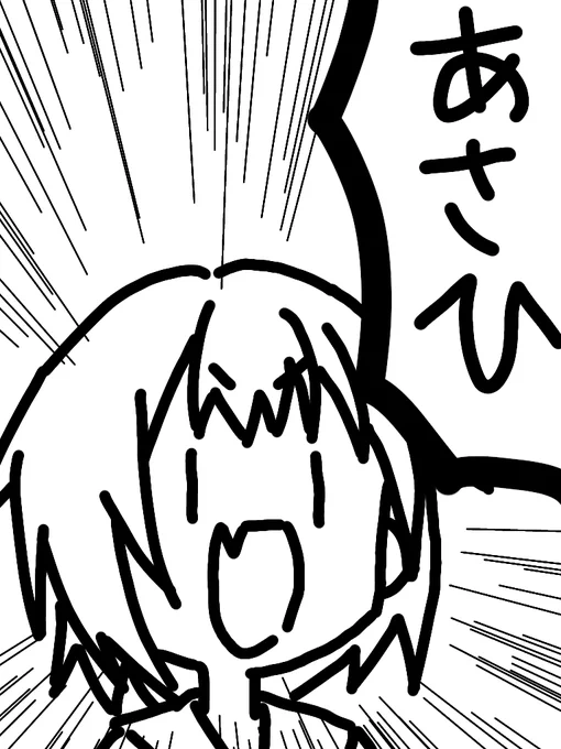 @onimai_11 