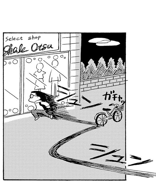 『恋とか夢とかてんてんてん』第1巻発売まであと22日です🚲
作中の店の名前で遊んでたりするのでそんなんも見つけて楽しんでくれたら嬉しいです 