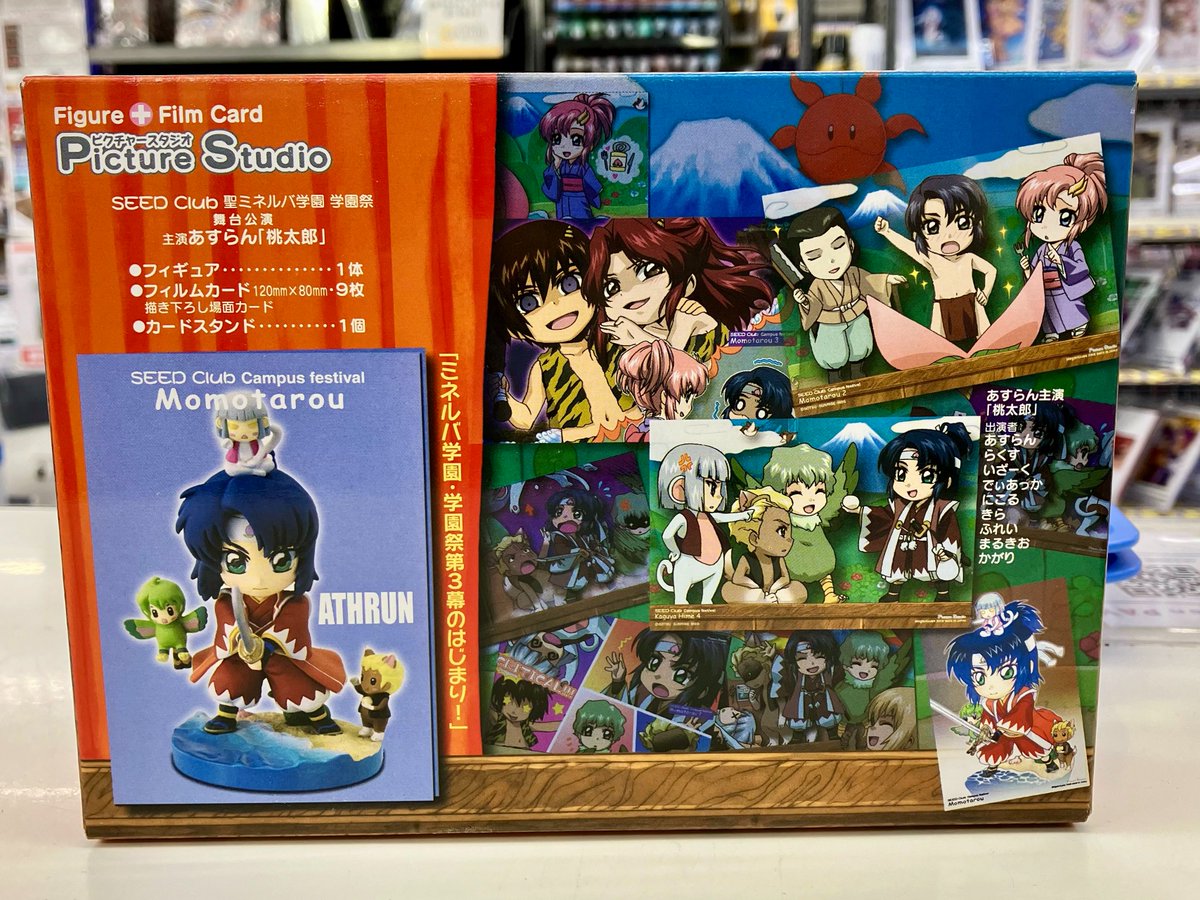 機動戦士ガンダムSEED ピクチャースタジオ SEED Club あすらんが入荷